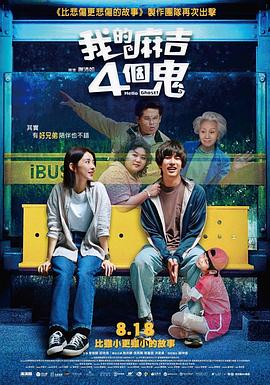 最新av在线电影