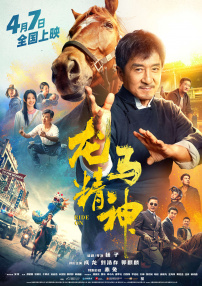 最新av在线电影