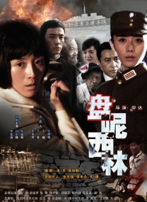 最新av在线电影
